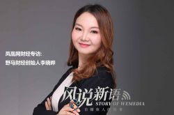 【2分钟科普】钦州市工厂咨询电话号码_哔哩哔哩